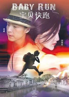 粉色妈妈朋友