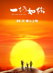 粉色妈妈朋友